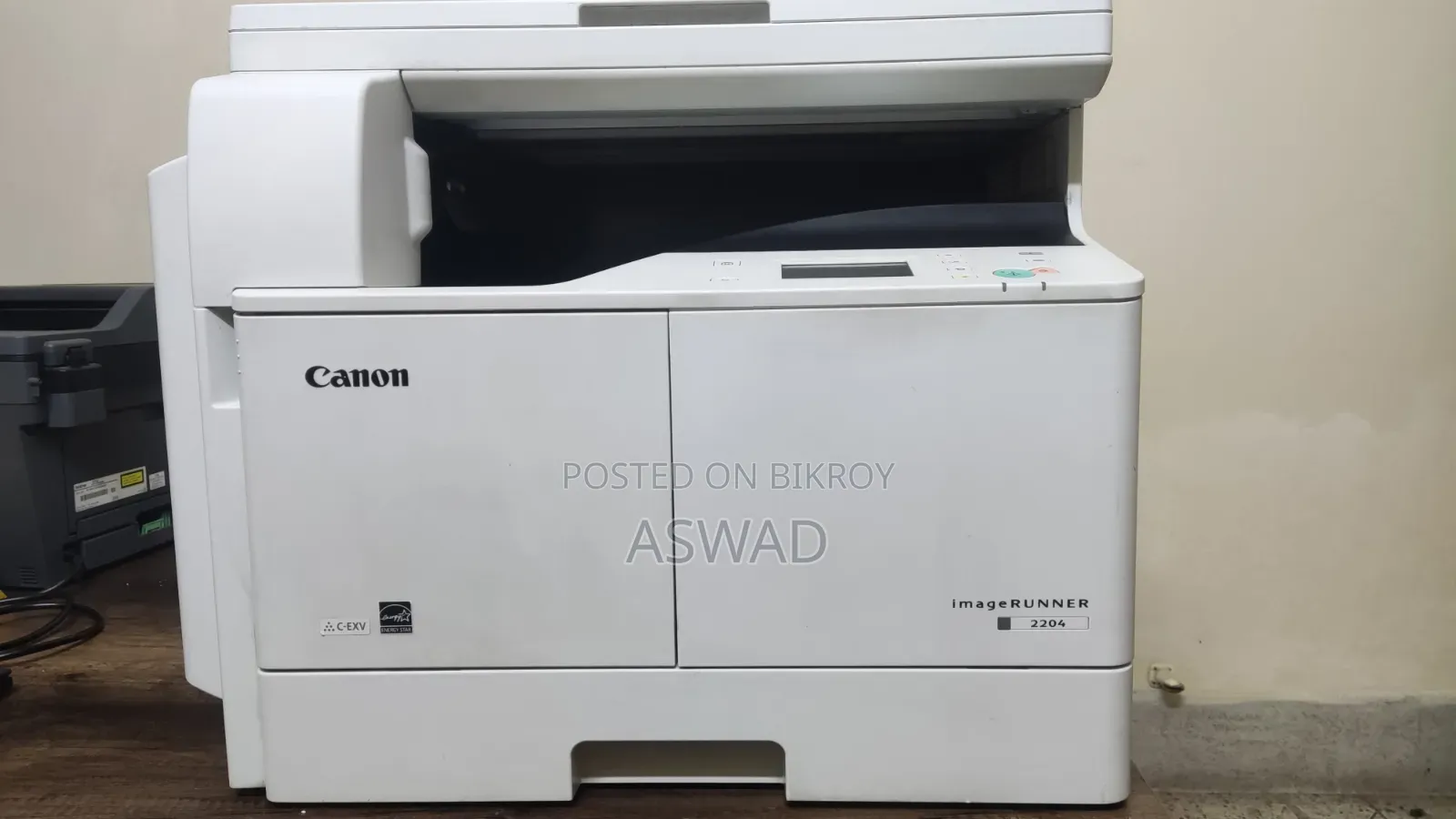 Canon Image Runner 2204 Photocopy Machine