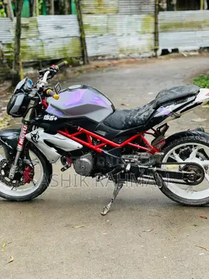 Benelli BKX 125 S 2020 White