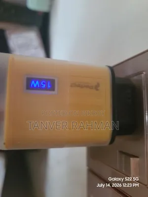 ১৫ ওয়াট চার্জার