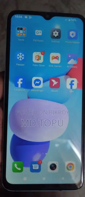 Itel A60 32 GB Gray