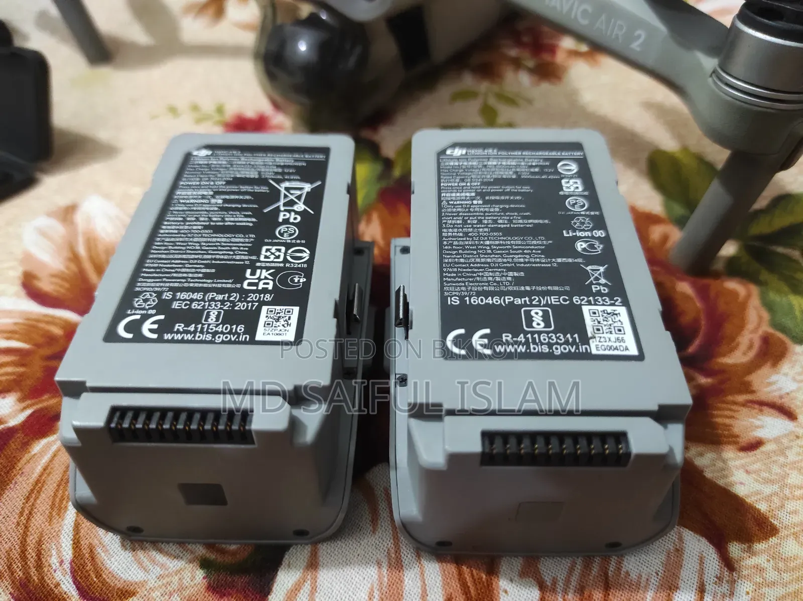 Mavic Air 2 সেল হবে