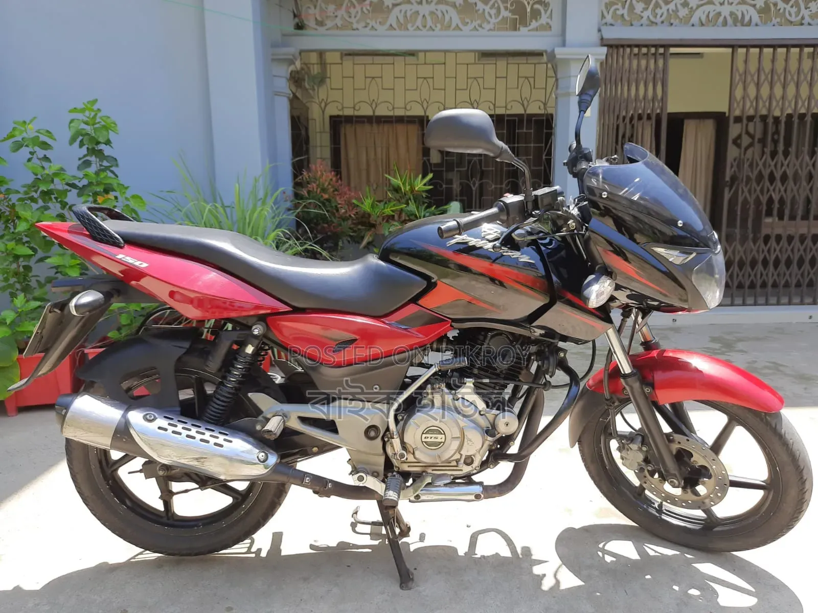 Bajaj Pulsar 150 2016 Red