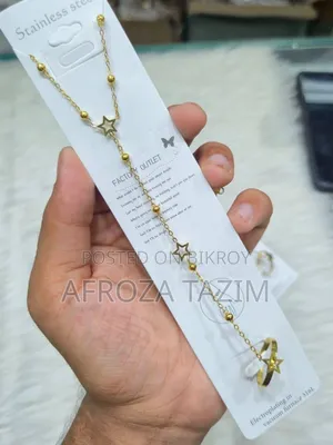 Aliban
Stainless Steel