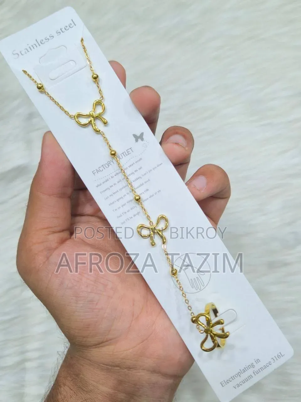 Aliban
Stainless Steel
