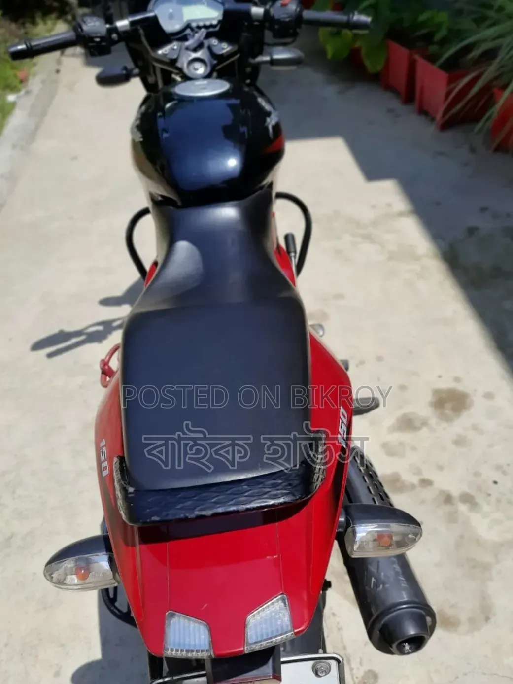Bajaj Pulsar 150 2016 Red