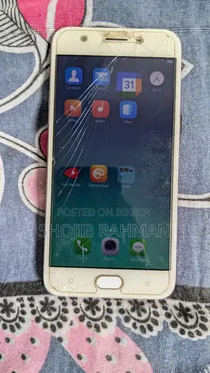 Oppo A57 32 GB Gold