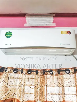 সিঙ্গার ১.৫ টন গ্রিন ইনভার্টার স্প্লিট টাইপ এসি