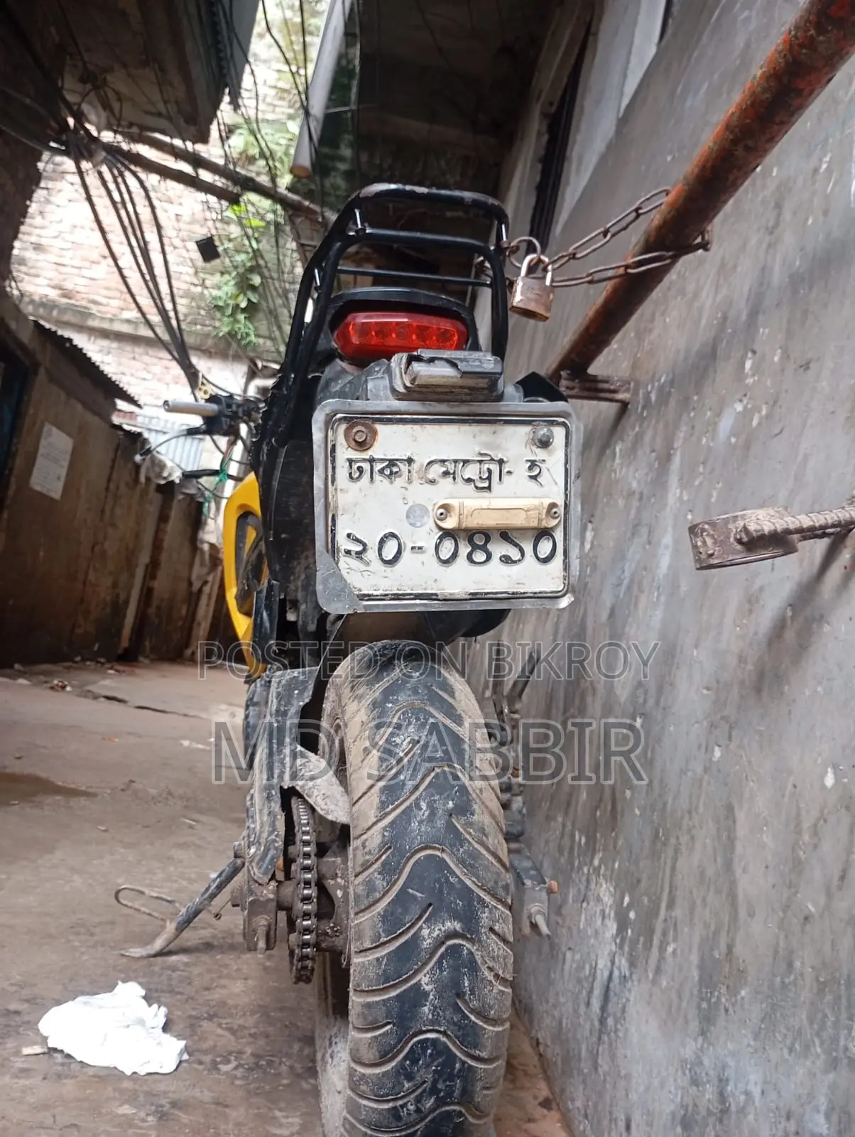 মোটরসাইকেল ২০১৮ হলুদ