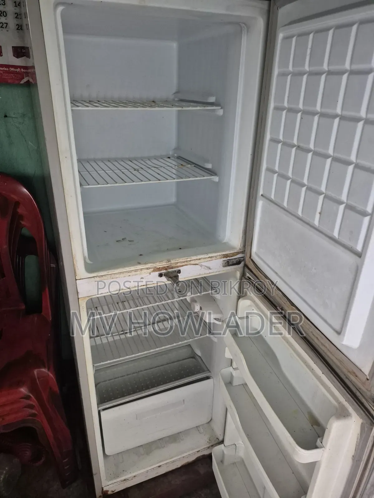 Refrigerator