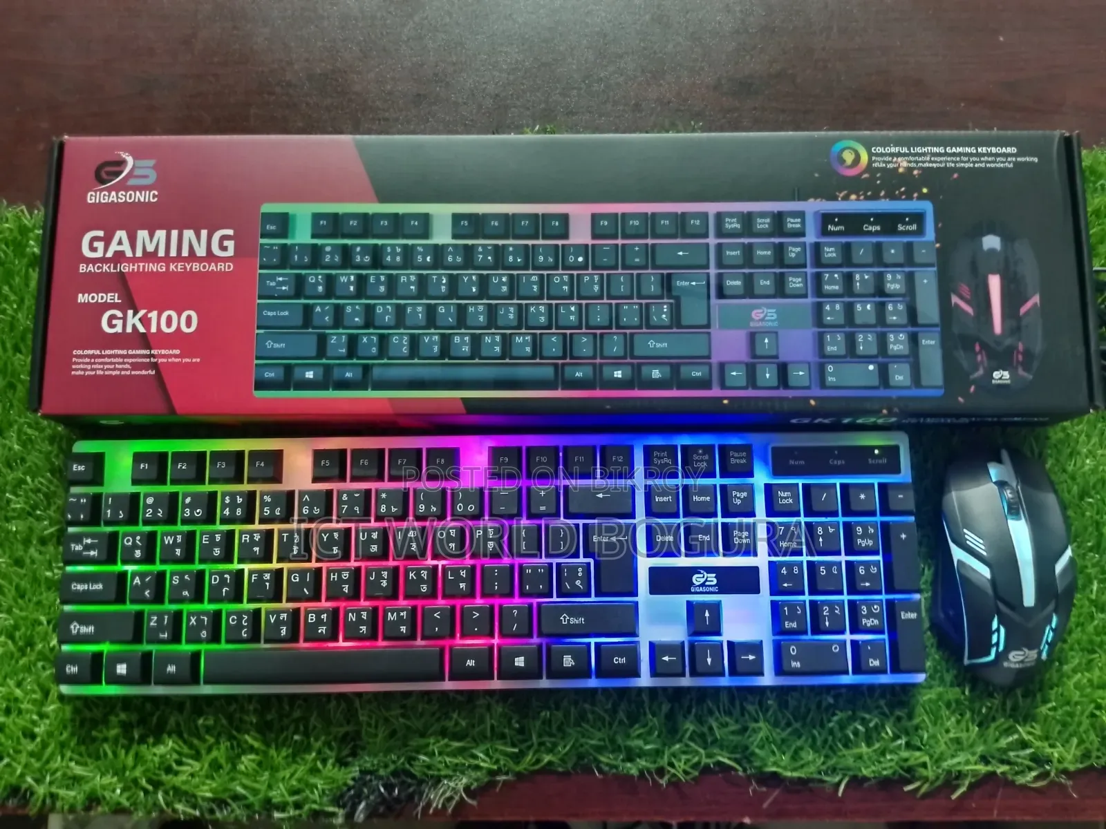 RGB লাইটিং কিবোর্ড মাউস
