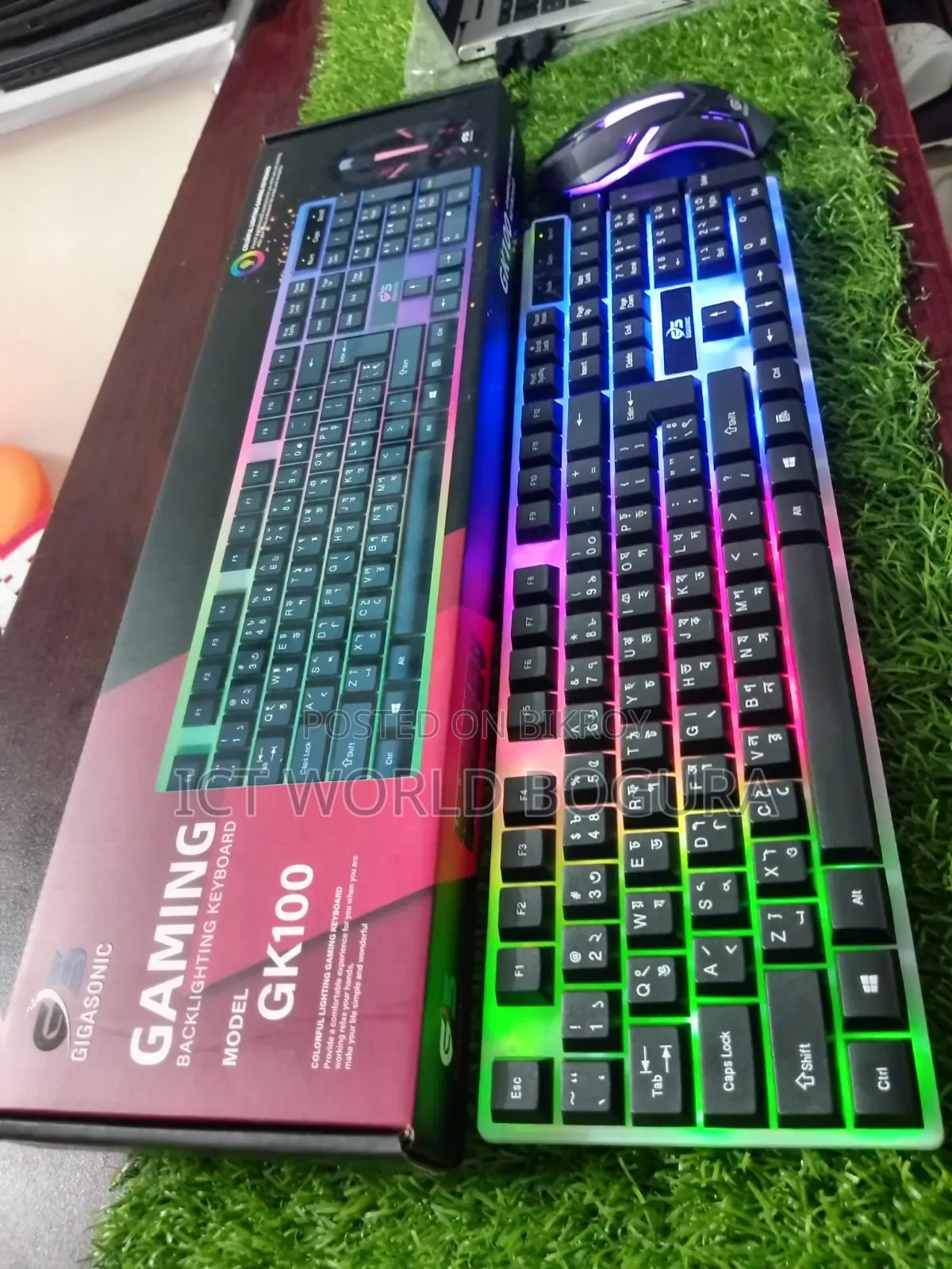 RGB লাইটিং কিবোর্ড মাউস