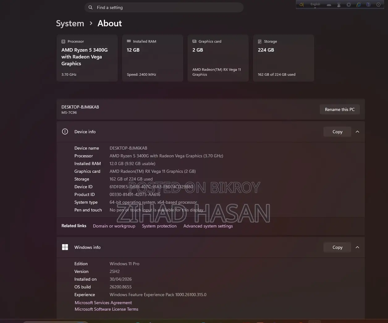 New Desktop Computer 12GB RAM 256GB SSD