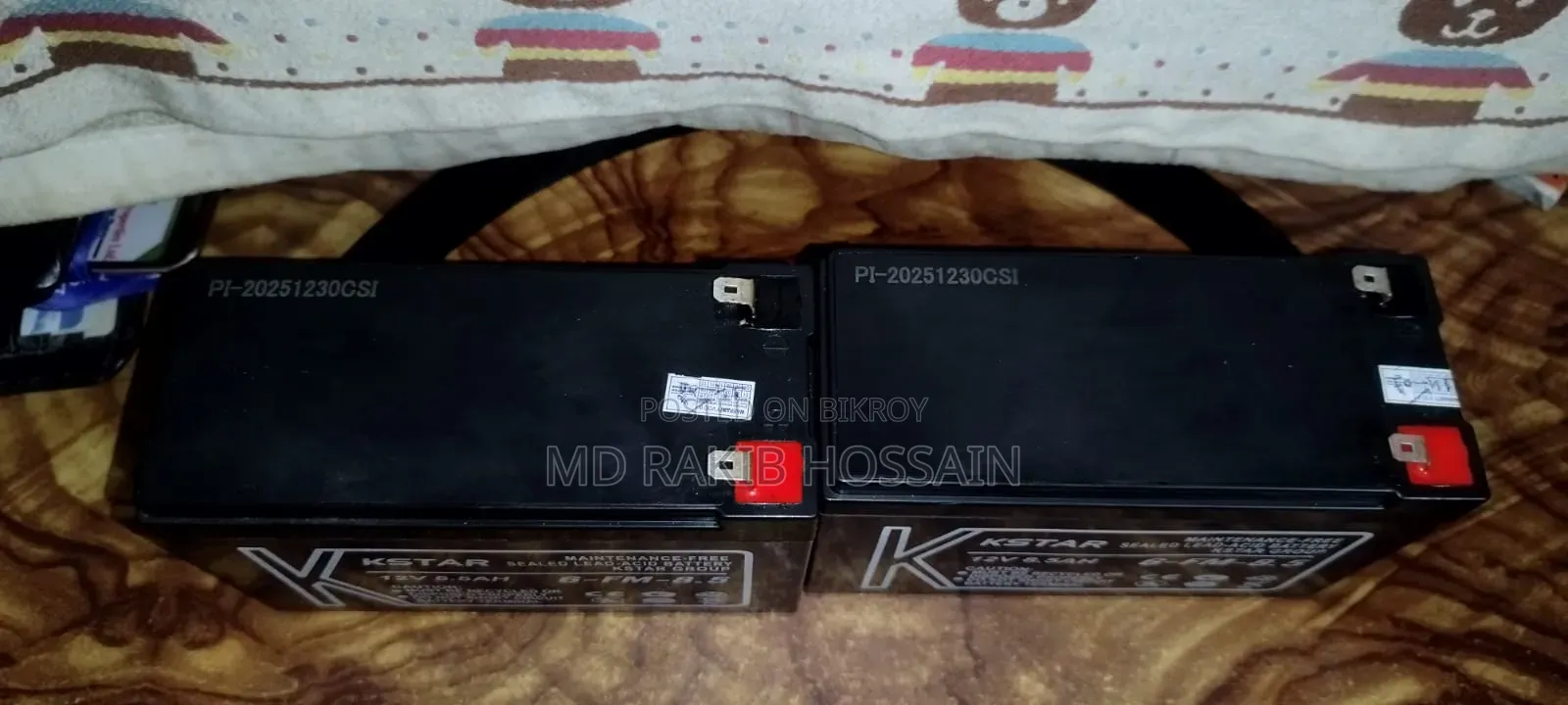 কে স্টার ব্যাটারি