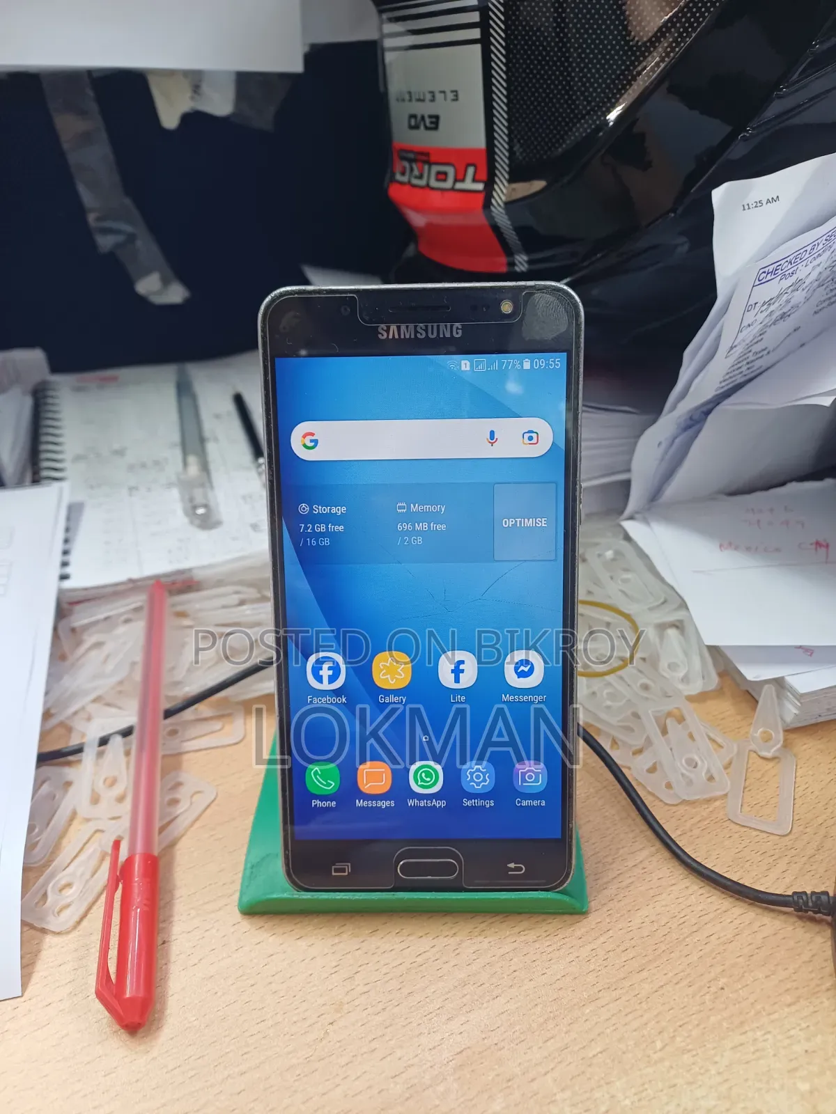 স্যামসাং গ্যালাক্সি জে৫ ১৬ জিবি কালো