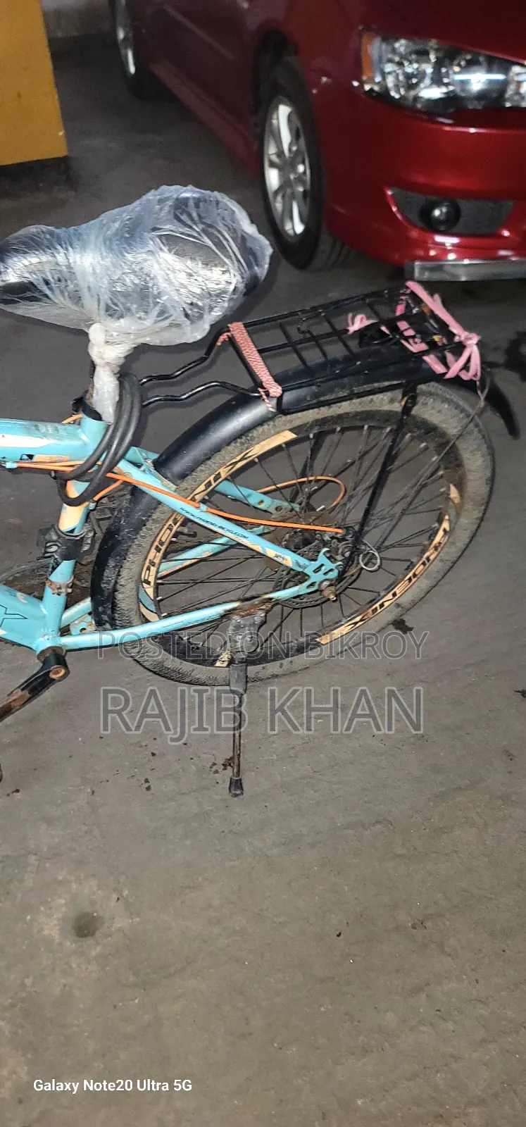 Used Single Gear Bicycle