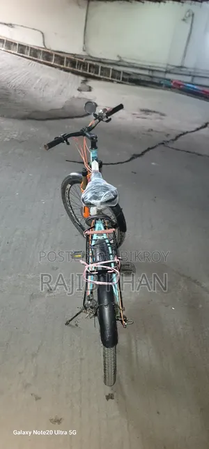 Used Single Gear Bicycle