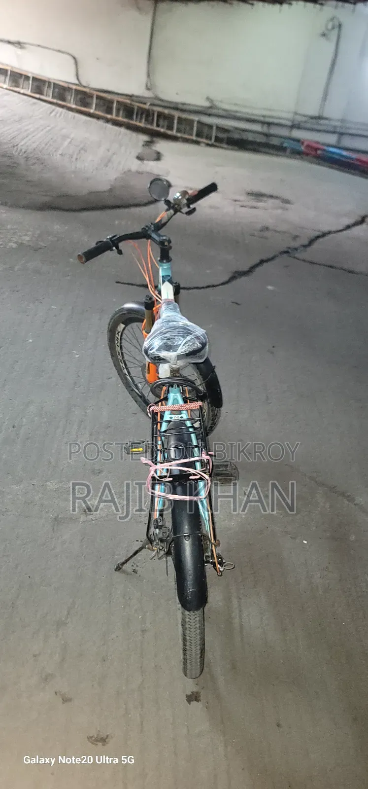 Used Single Gear Bicycle