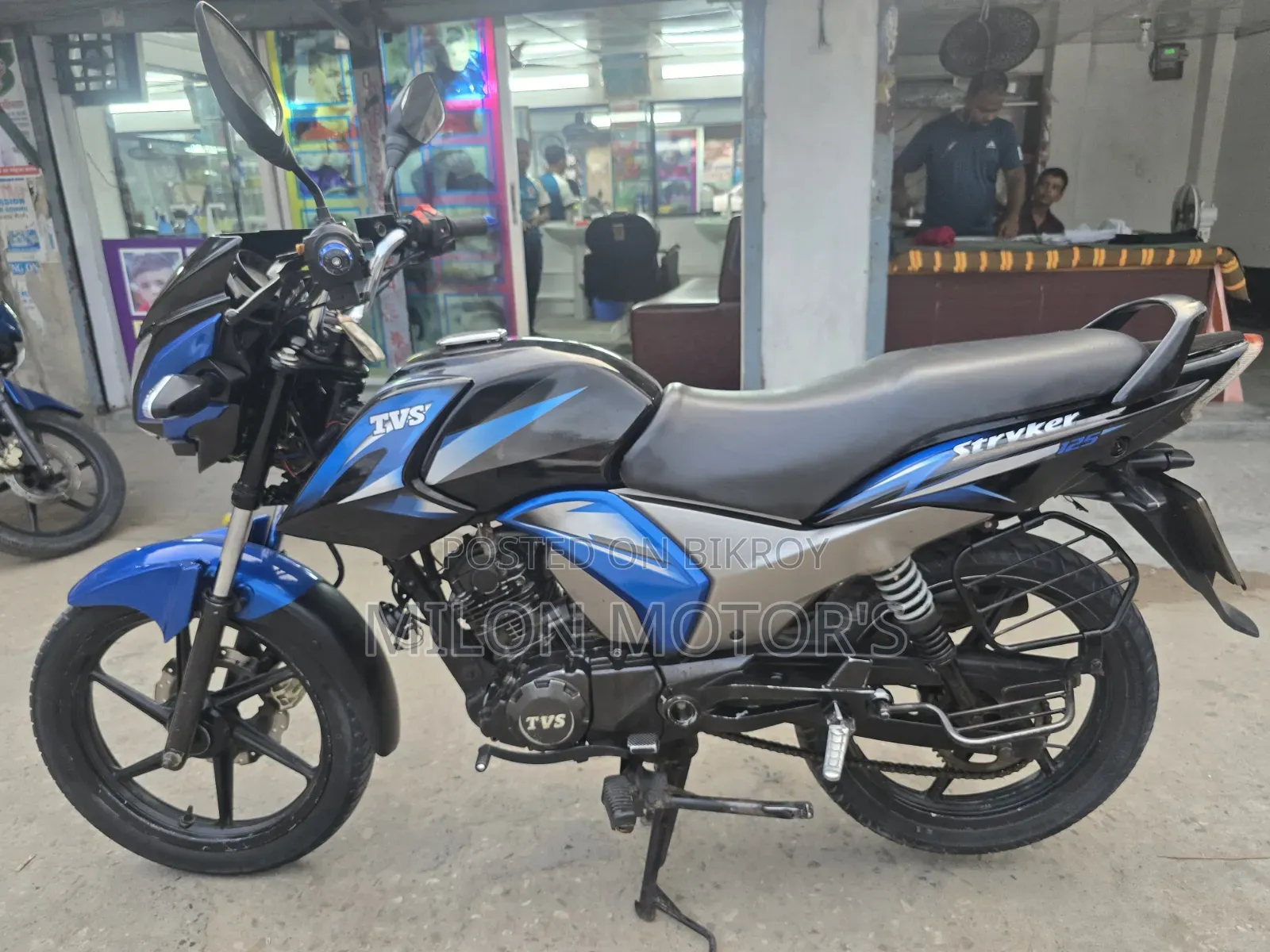 টিভিএস স্ট্রাইকার ১২৫ ২০১৮