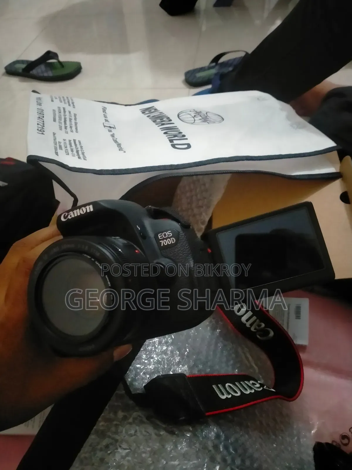 ডিএসএলআর ক্যামেরা