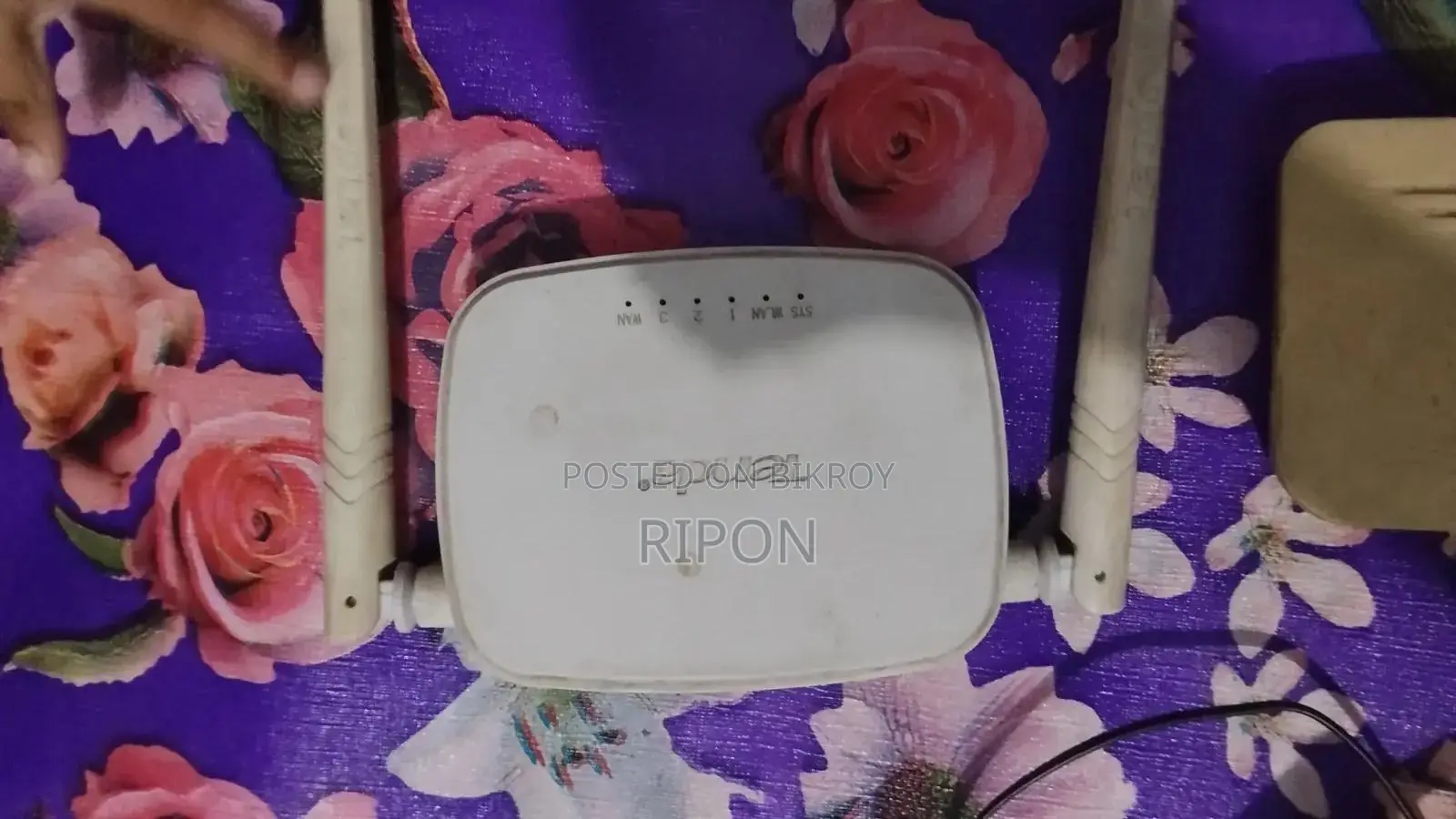 Router + ONU