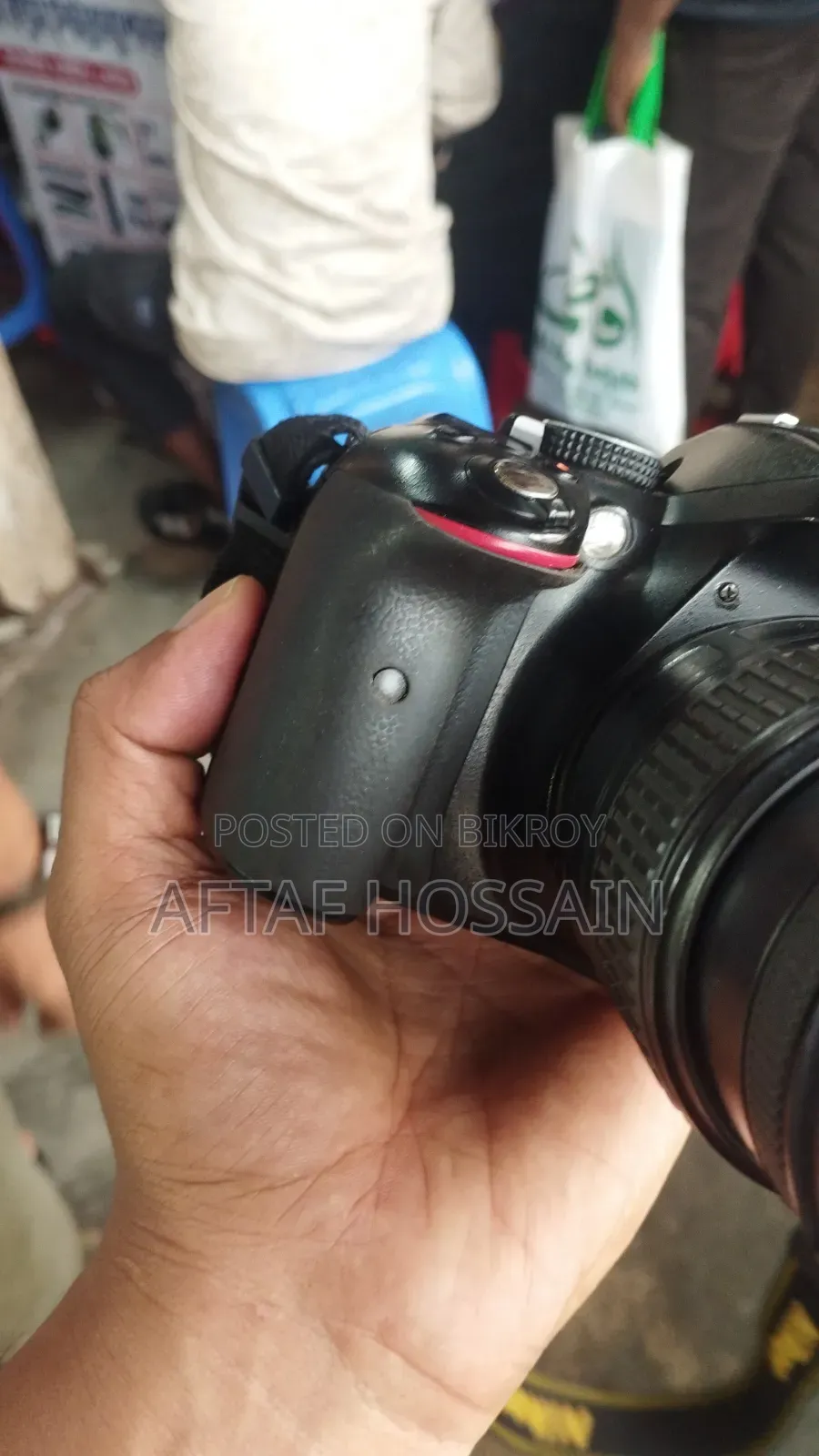 নিকন ডি৫৩০০