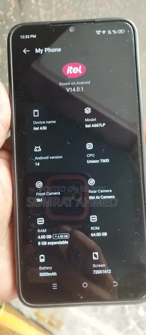 আইটেল এ৫০ ১২৮ জিবি গোল্ড