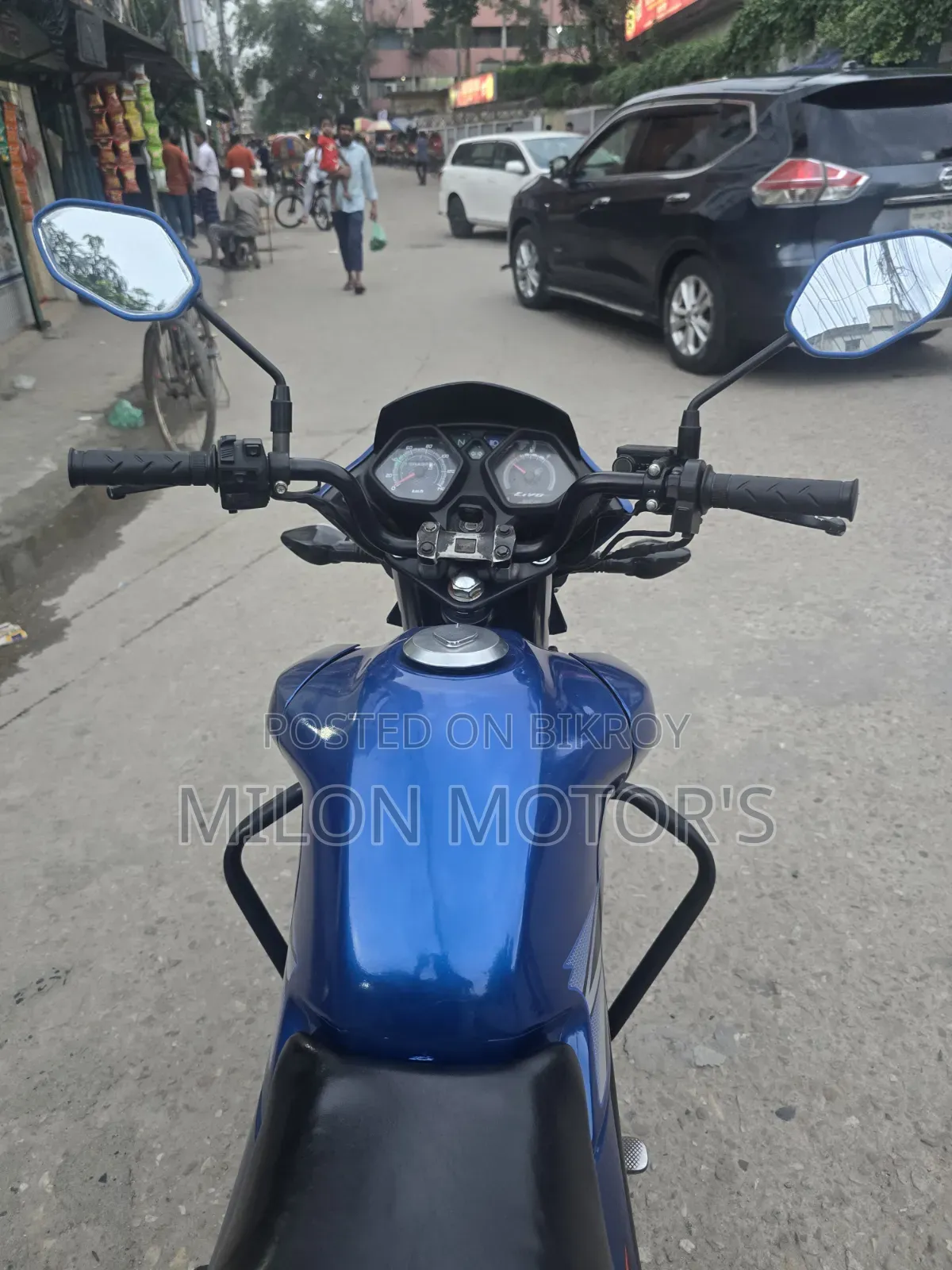 হোন্ডা ২০১৮ নীল