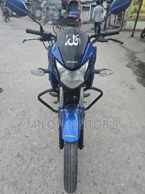 হোন্ডা ২০১৮ নীল