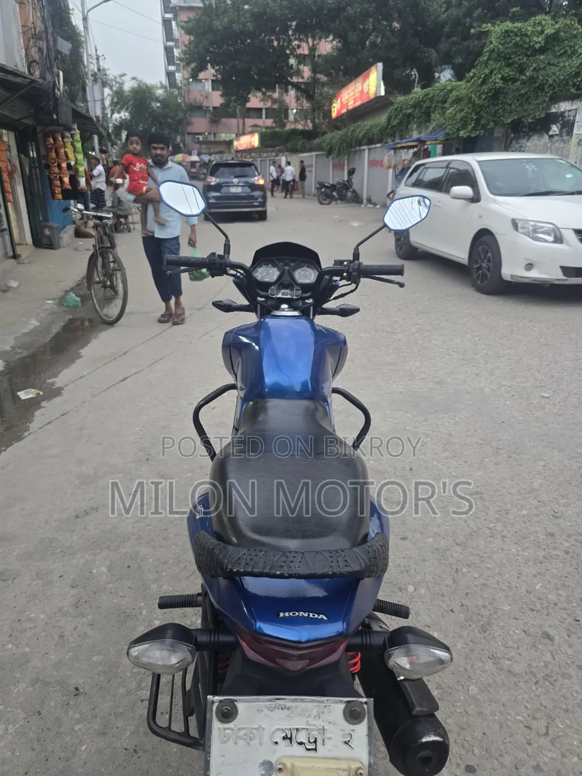 হোন্ডা ২০১৮ নীল