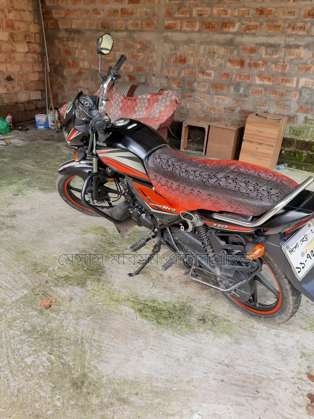 Honda CB 2019 Black