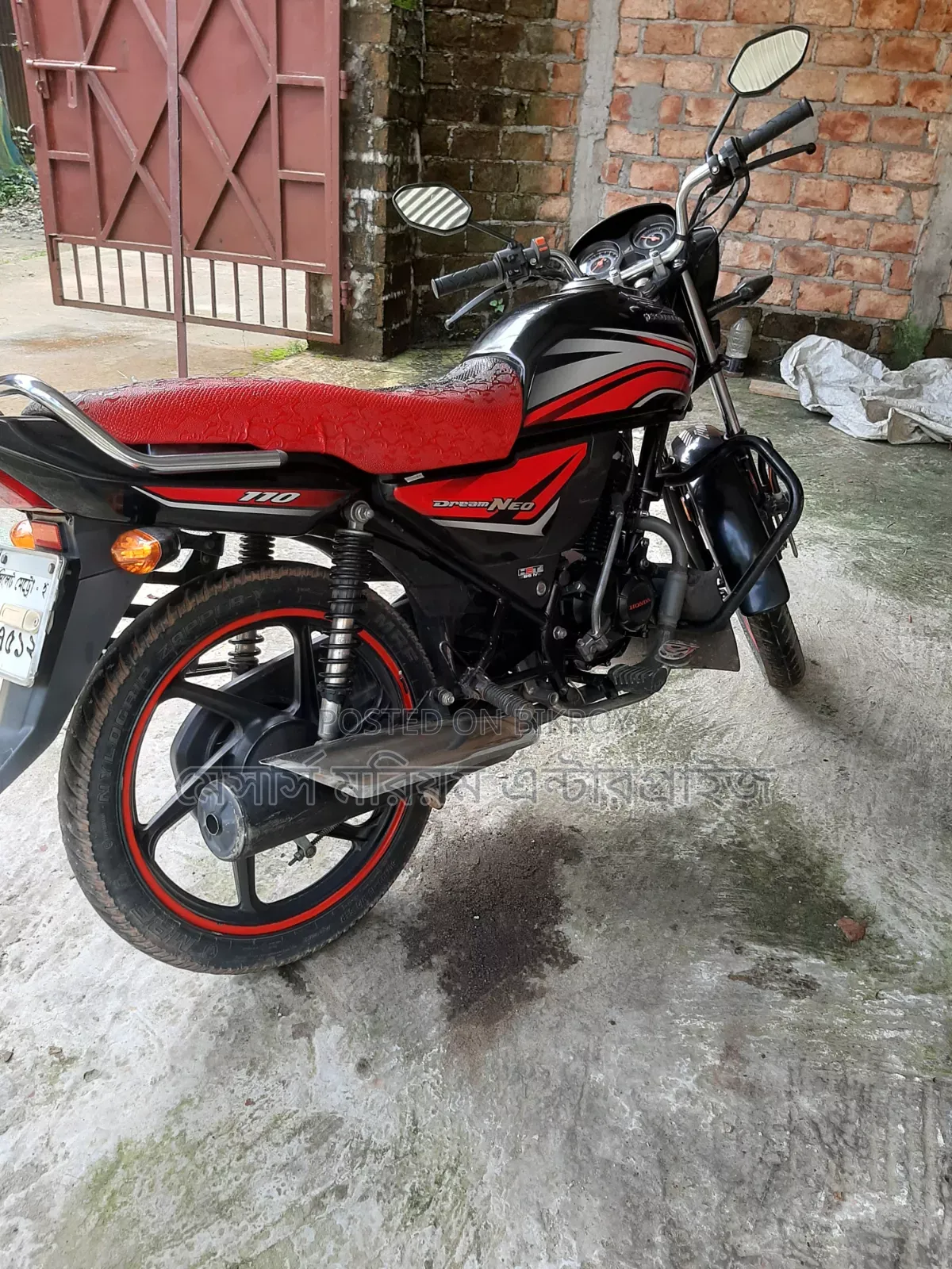 Honda CB 2019 Black