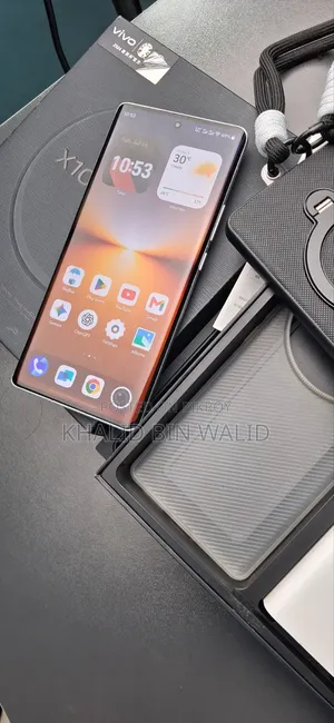 Vivo X100 Ultra 256 GB White
