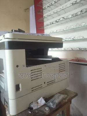 ফটোকপি মেশিন