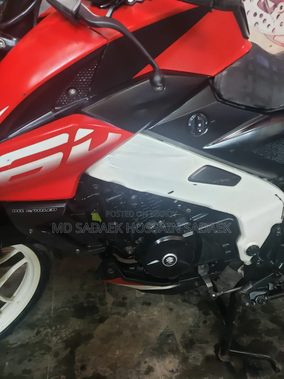 Bajaj Pulsar NS 160 2021 Red