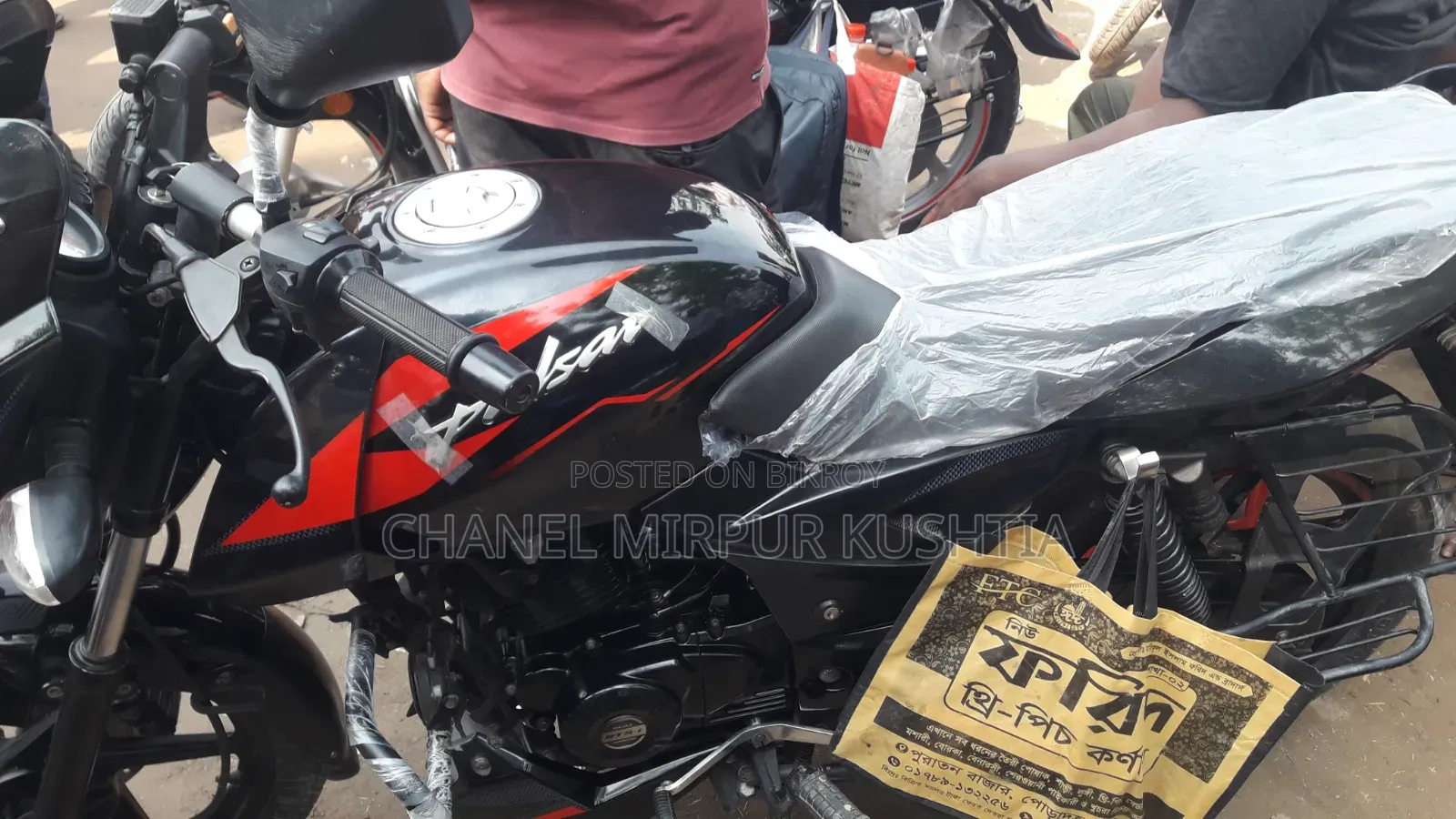 নতুন বাজাজ পালসার ১৫০ ২০২২ কালো