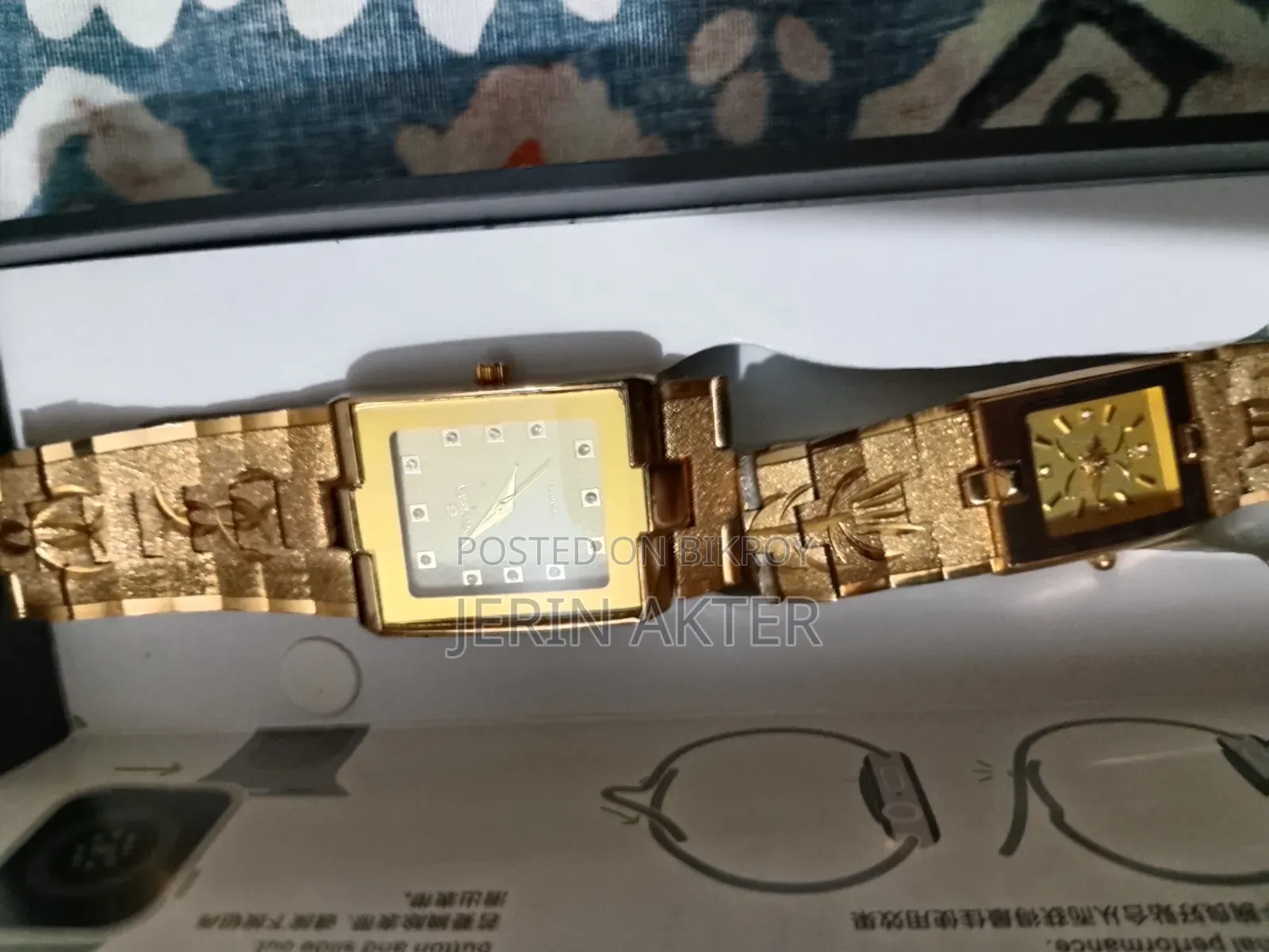 Watch Set for Couple