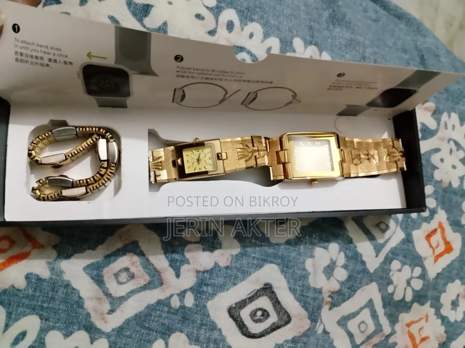 Watch Set for Couple
