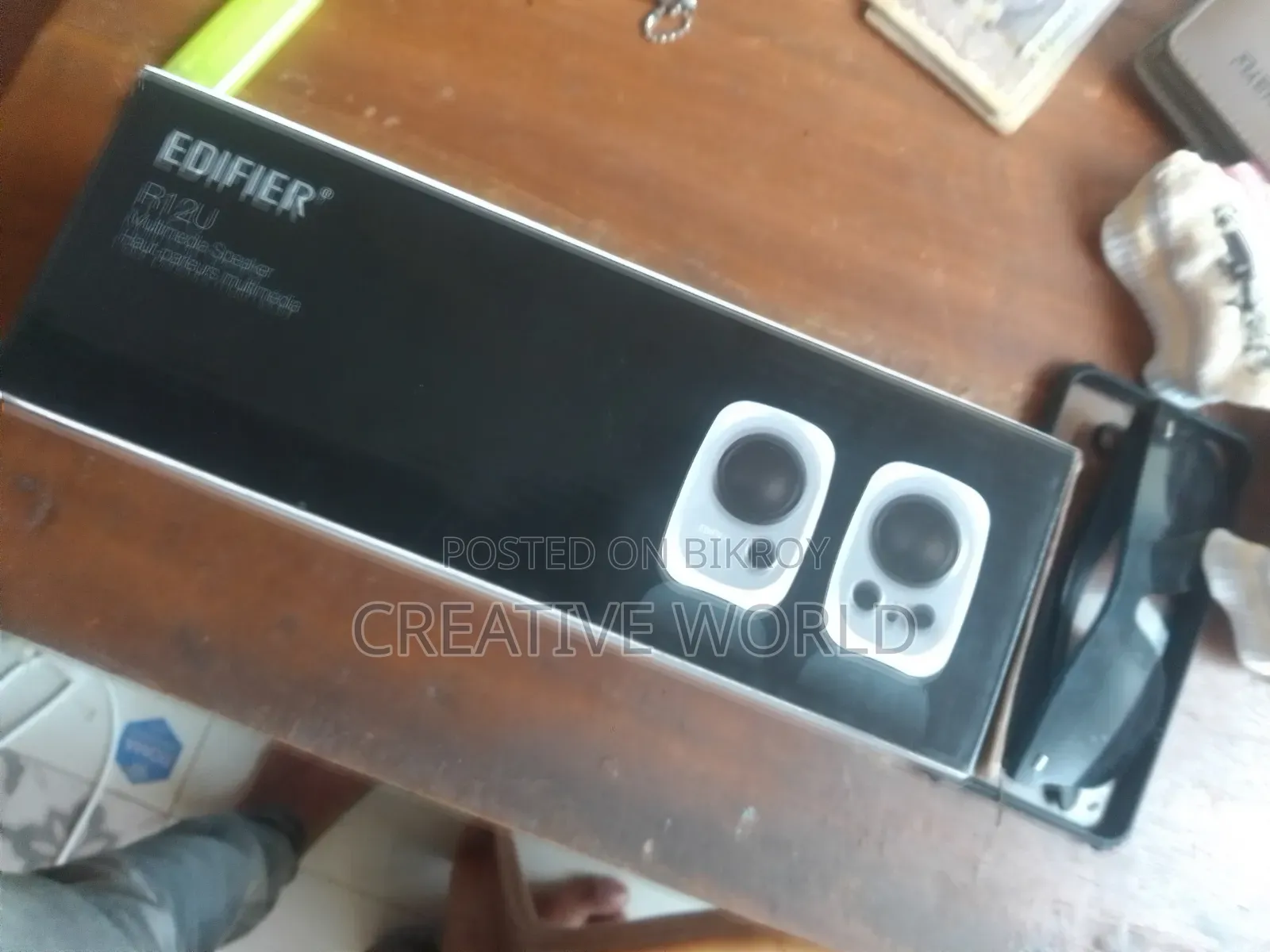 Edifier R12u
