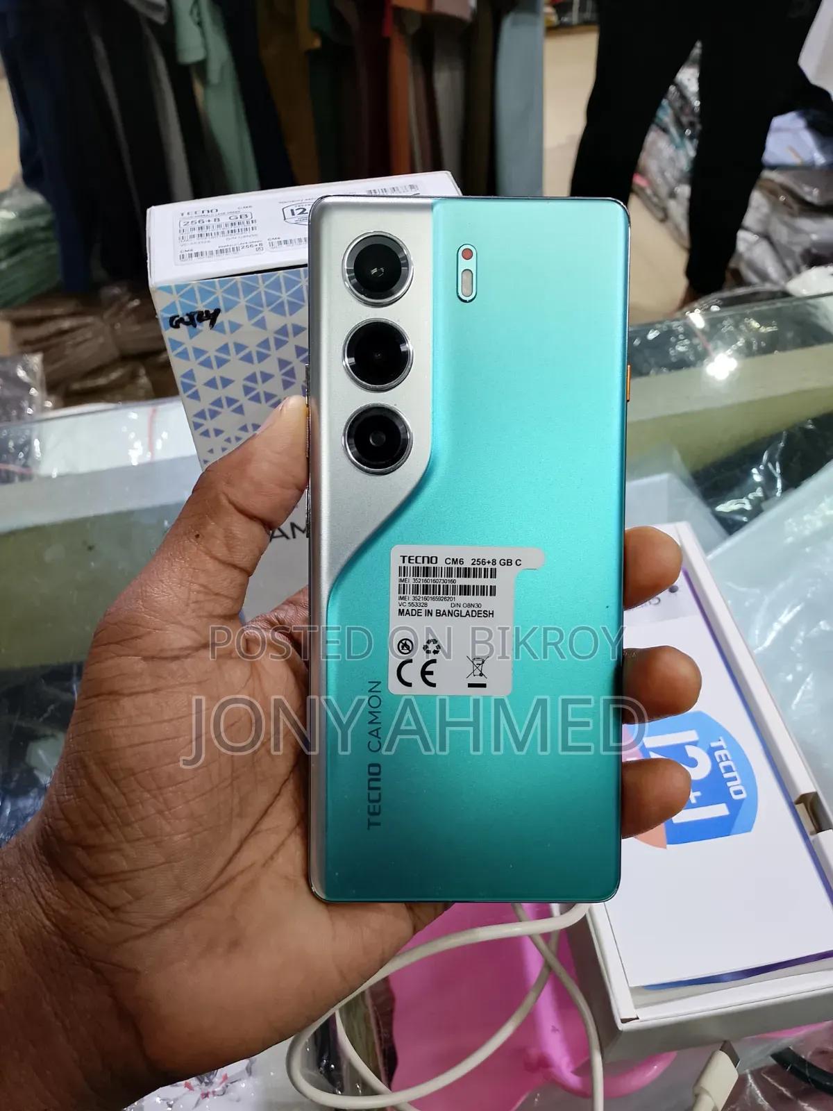 Tecno Camon 40 Pro 4G 256 GB Blue