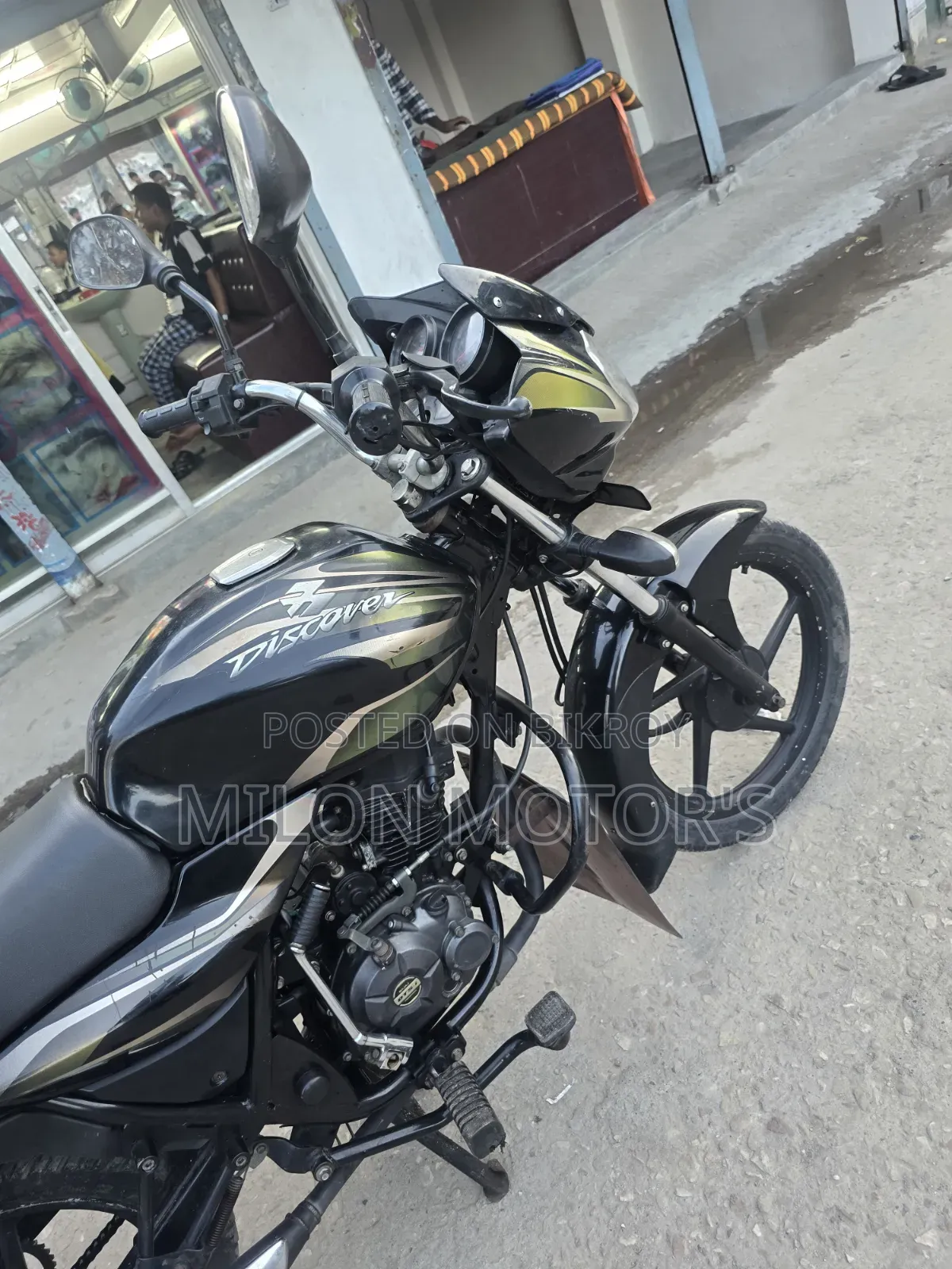 বাজাজ ডিসকভার ১০০ ২০১৮ নীল