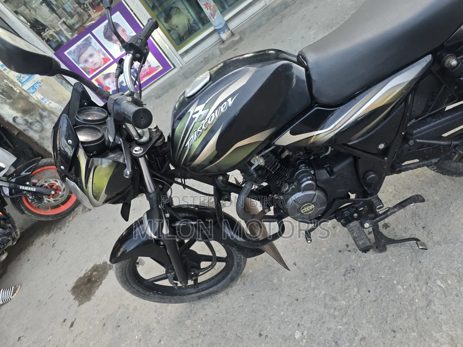 বাজাজ ডিসকভার ১০০ ২০১৮ নীল