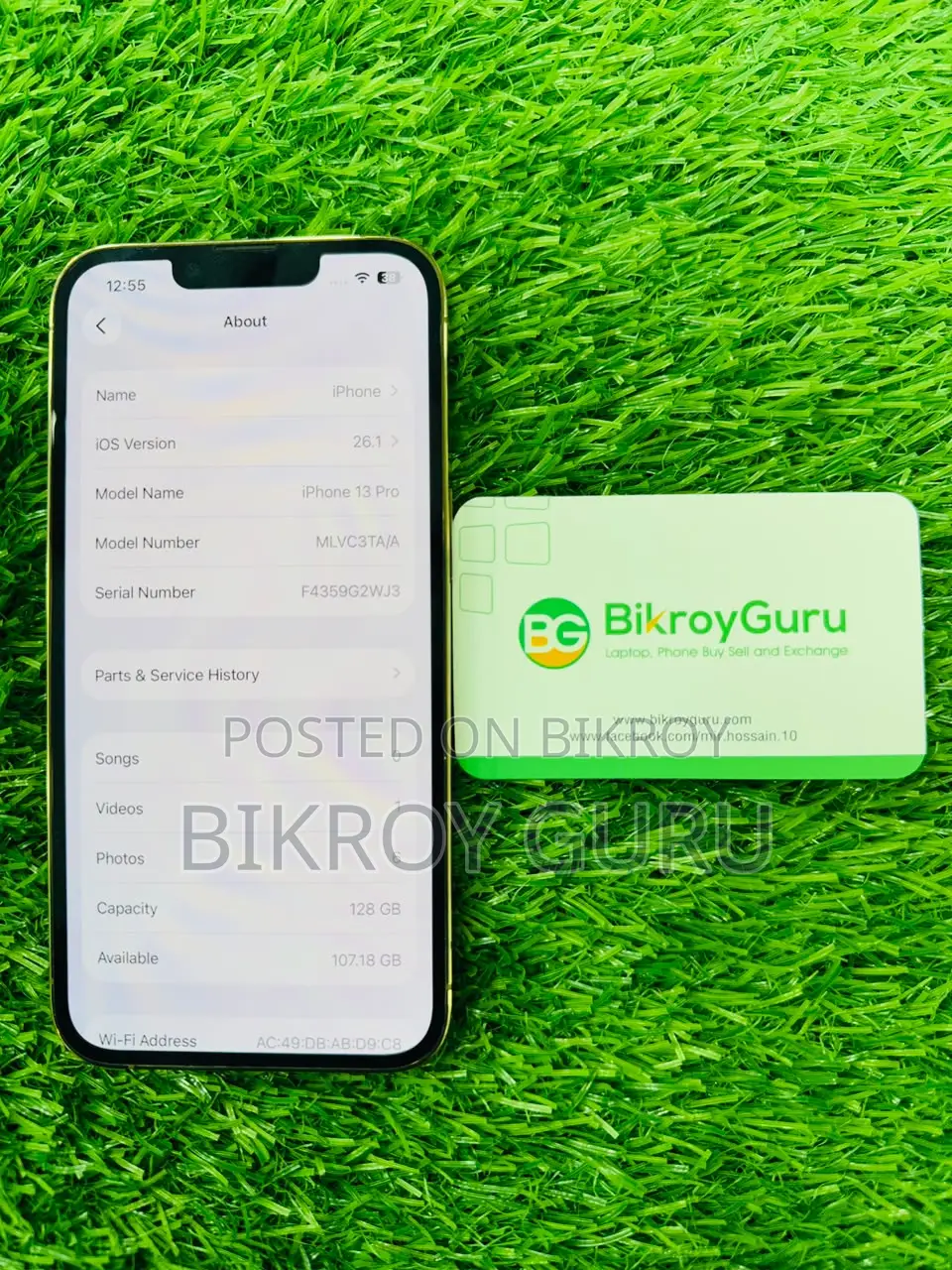অ্যাপল আইফোন ১৩ প্রো ১২৮ জিবি গোল্ড