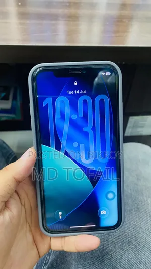 Apple iPhone 11 128 GB Yellow