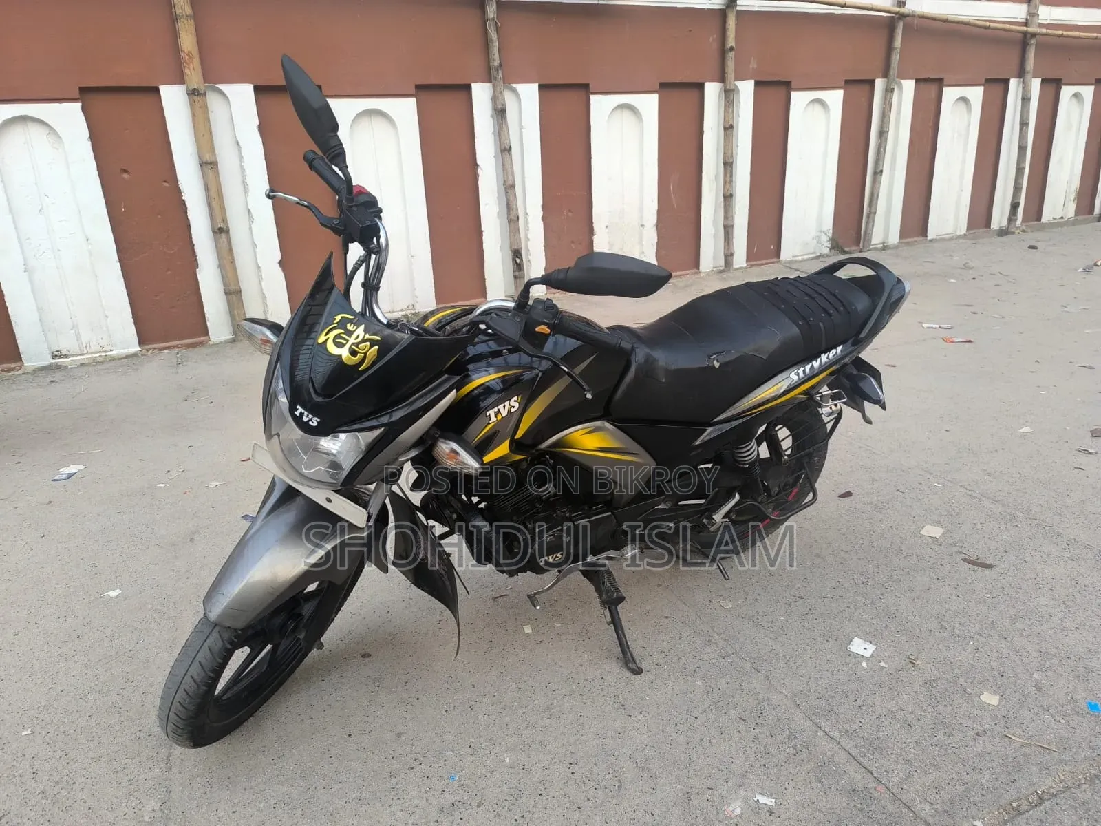TVS Stryker 125 2021 Black