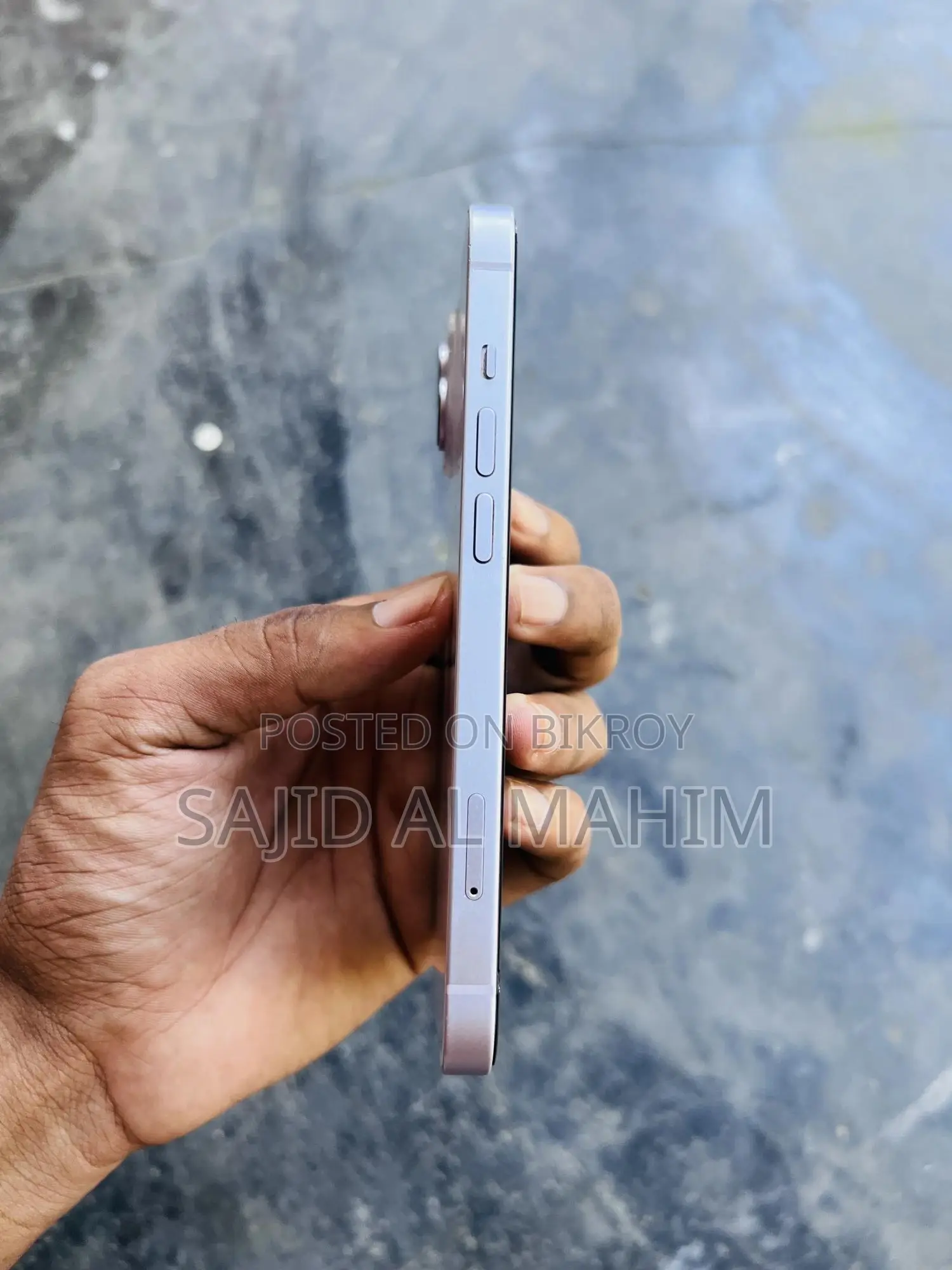 অ্যাপল আইফোন ১৪ ১২৮ জিবি ব্লু