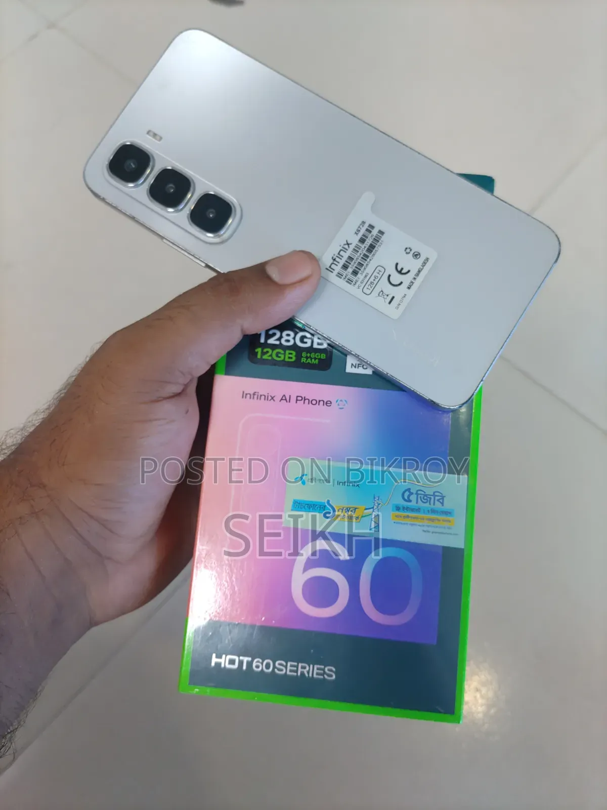Infinix Hot 60i 128 GB White