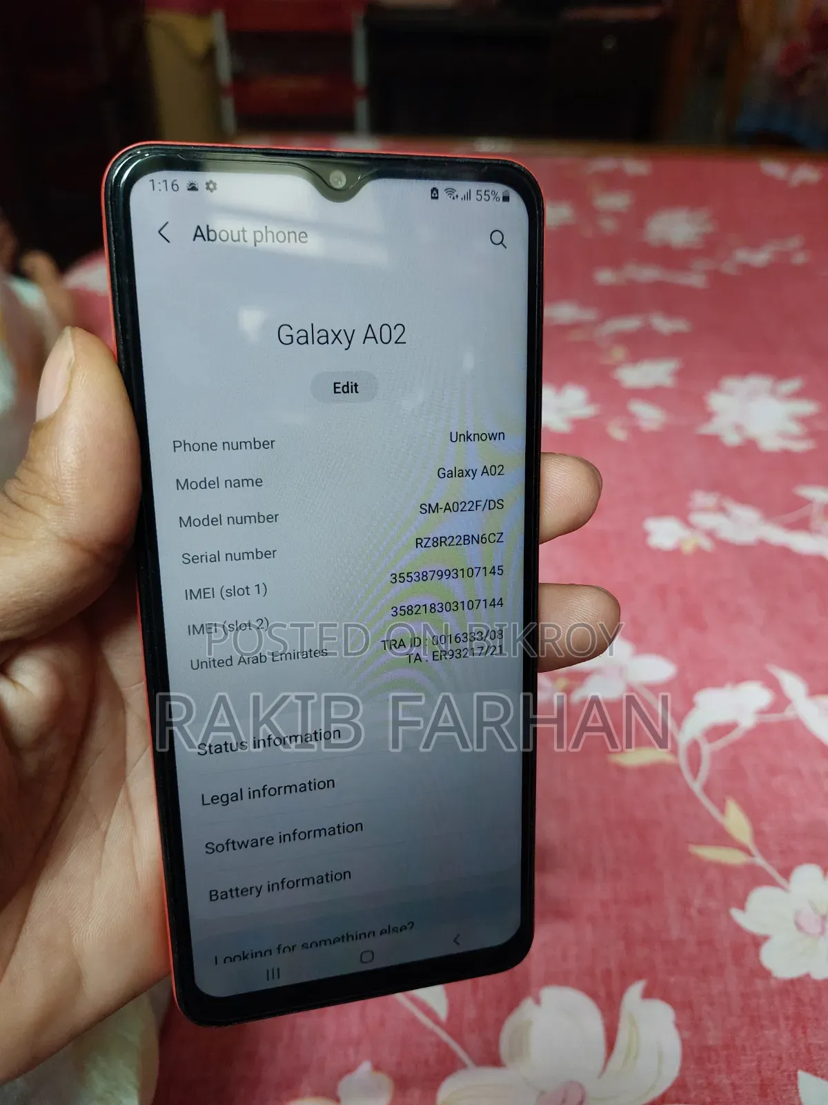 স্যামসাং গ্যালাক্সি এ০২ ৬৪ জিবি রেড