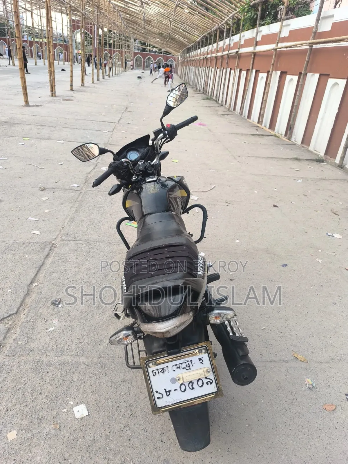 TVS Stryker 125 2021 Black