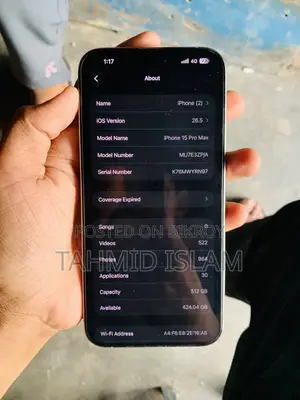 নতুন অ্যাপল আইফোন ১৫ প্রো ম্যাক্স ৫১২ জিবি সিলভার