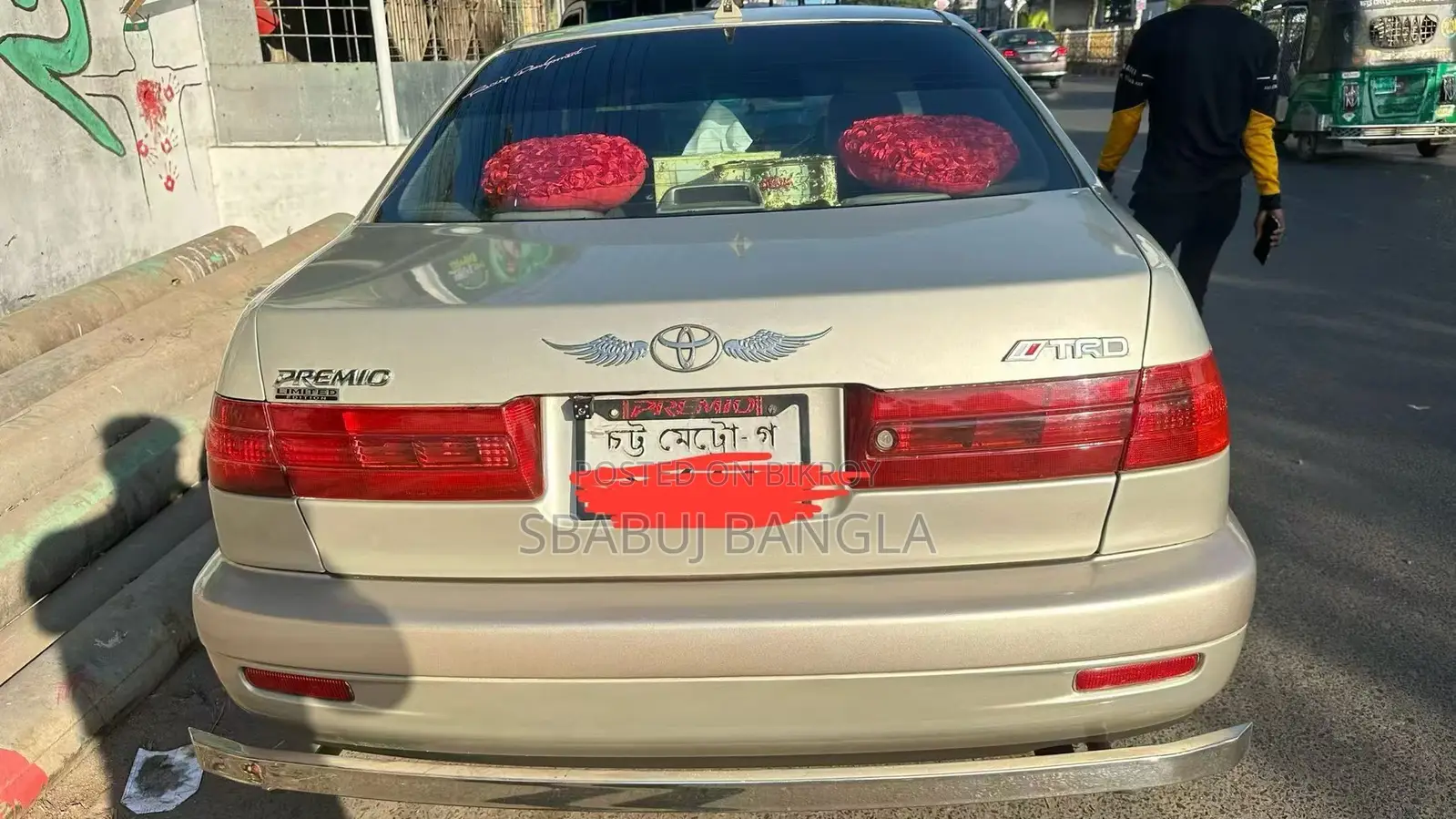 Toyota Premio 2001 Silver
